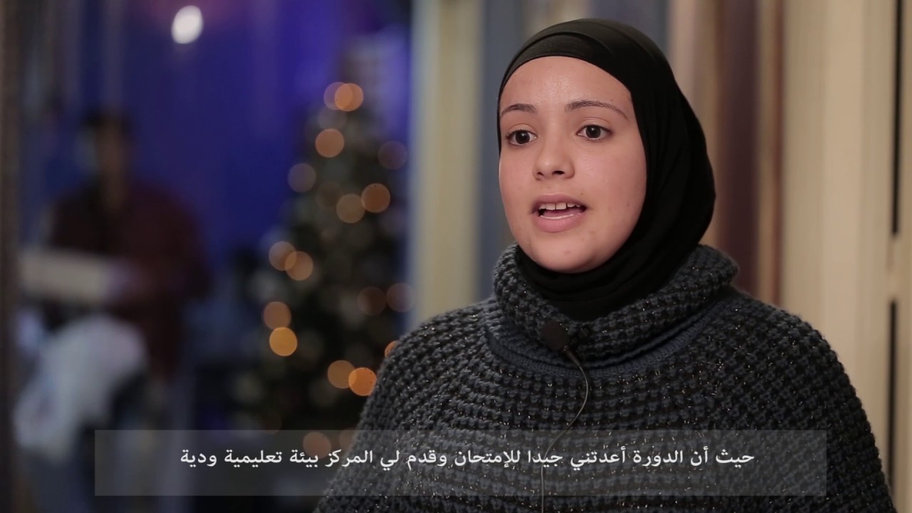 What Our Students Say- Fayza