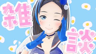 おはポン！朝8時からやっていくぅううううう！！！