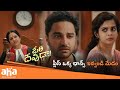Vishwak Sen And Mithila Palkar Court Scene Aha VideoIN Ori Devuda Vishwak Sen Mithila Palkar