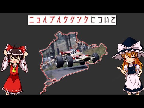 オペラハウス駅