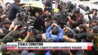 U.S. envoy attacked in central Seoul   리퍼트 미국 대사 괴한 공격받아…병원 긴급 이송