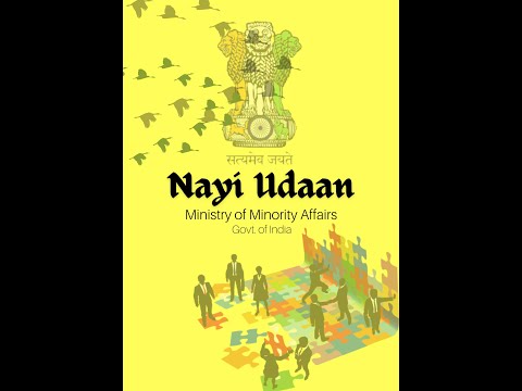 Ministry Of Minority Affairs NAYI UDAAN Scheme