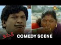Thavam Movie Comedy Scenes Vadivelu Super Hit Comedy Arun Vijay Janagaraj Adithya TV