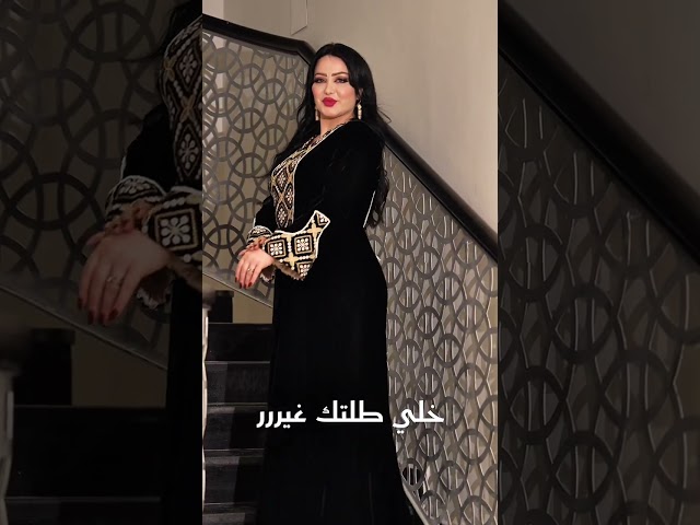 جلابية نجـد