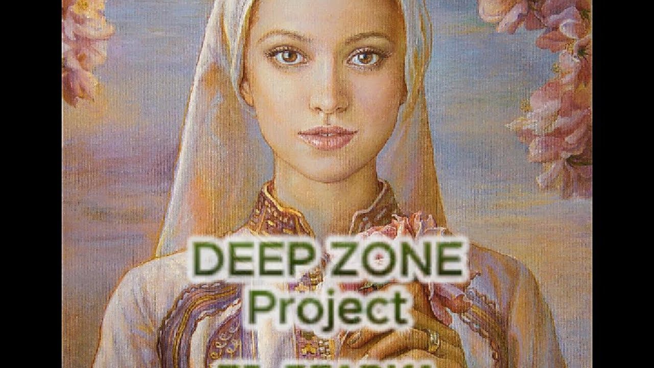 DEEP ZONE Project - BULGARKA