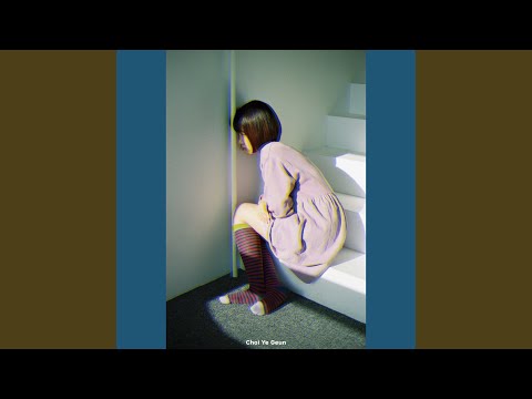 Video thumbnail for 내가 서 있는 곳 (Where I stand)