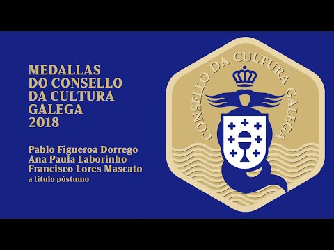 Acto de entrega das Medallas do Consello da Cultura Galega 2018