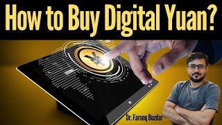 How to buy Chinese cryptocurrency ? Digital Currency Yuan mobile app use India Pakistan Urdu Hindi
