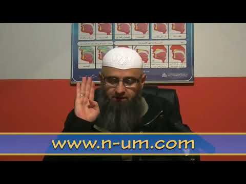 Muzika je zabranjena - dr. Safet Kuduzović