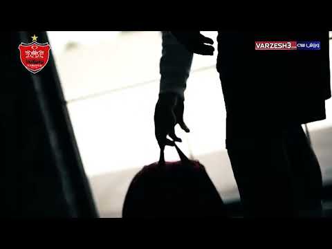 ویدئو معرفی سروش رفیعی در پرسپولیس‌. سابسکرایب فراموش نشه