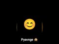 Birthday Baby Pranjal Dahiya Letest Haryanvi Song Black Background Status Blackscreenstatus