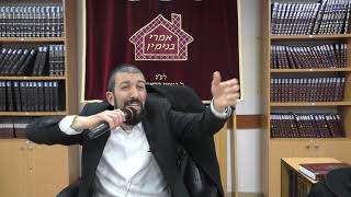 הרב אסף נחום פלא יועץ - פרשת תצווה י' אדר א' תשפ"ב