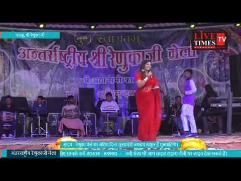 Sandeep Internation...