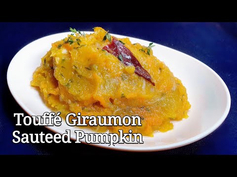 Touffé Giromon Facile | Easy Sauteed Pumpkin Recipe (Cook in 5 Mins)