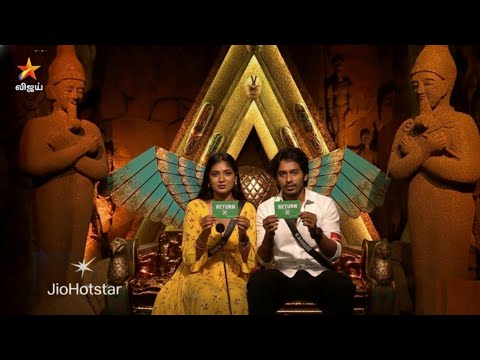 Bigg Boss Tamil Season 9 | 14th January 2026 - Promo 4