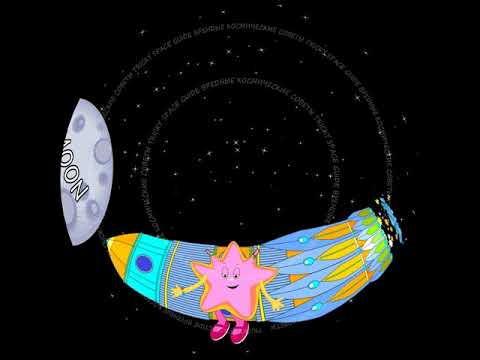 TRICKY SPACE GUIDE planetarium show_en