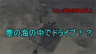 [METAL GEAR SURVIVE] 戦わなければ生き残れない実況 Part7