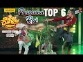 SUPER DANCER NEPAL Prasanna Rai Upasana Shakya Ubhauli Sakela Song Performance Top 6
