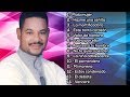 Luis Vargas - Solo Bachata de Colección, Vol. 2 (Mix NUEVO 2018) Luis Vargas - Solo Bachata de Colección, Vol. 2 (Mix NUEVO 2018)