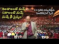 If You Want To Win You Are The One If You Want To Lose You Are Your Army KV Pradeep Motiva