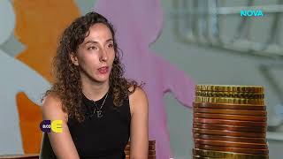 Платформата 'Знам цените' показва къде е по скъп животът   у нас или в