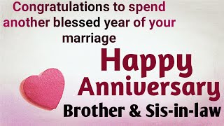 Wedding Anniversary Wishes For Brother And Sister-in-law | Anniversary Wish For Brother
