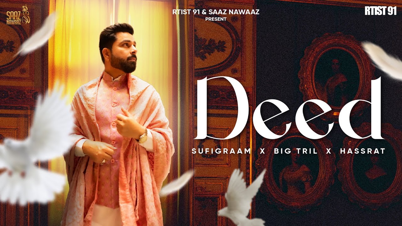 Deed Lyrics | Sufigraam