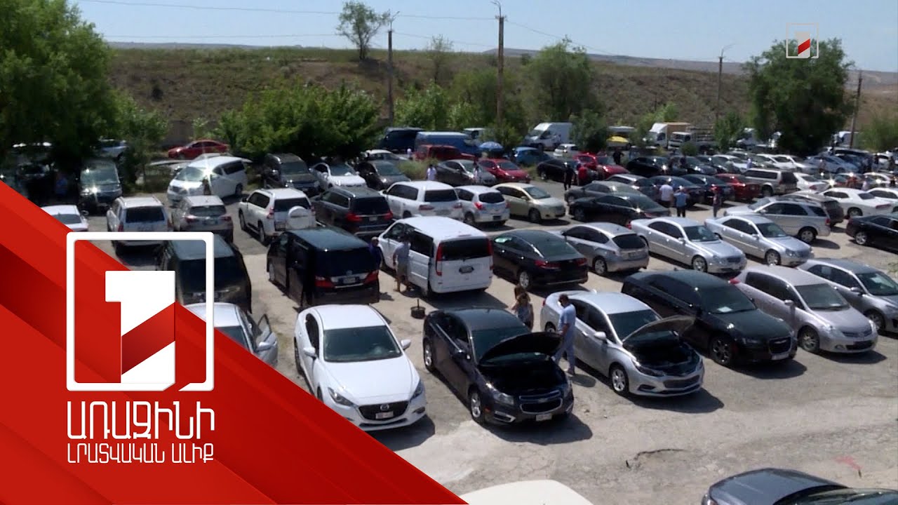 Սեպտեմբերի 1-ից մեքենաների առուվաճառքը՝ նաև առցանց. թվայնացվում են տեխանձնագիրը և վարորդական վկայականը