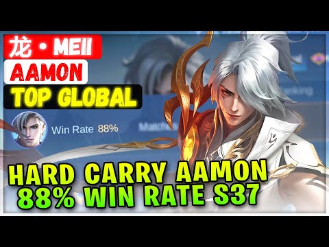 Hard Carry Aamon 88% Win Rate S37 [ Top Global Aamon ] 龙 • Meii - Mobile Legends Emblem And Build