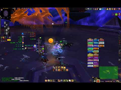 [8.3 PTR] Heroic Wrathion, the Black Emperor (kill) / H黑暗帝王怒西昂 - 2019/10/18