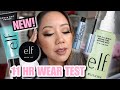 E.L.F COSMETICS POWER GRIP PRIMER ALL DAY WEAR TEST - E.L.F COSMETICS BROW LIFT GEL (NEW ELF MAKEUP)
