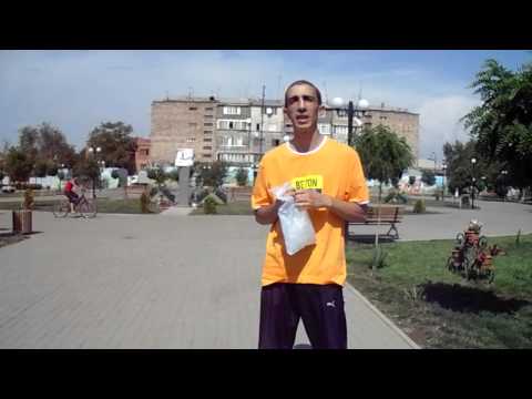 ice bucket challenge 24-08-2014