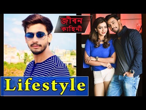 download lagu mp3 mp4 Bonny Sengupta Height, download lagu Bonny Sengupta Height gratis, unduh video klip Bonny Sengupta Height