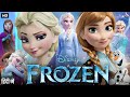 Frozen Full Movie In Hindi Idina Menzel Josh Gad Santino Fontana Kristen Bell Review Facts