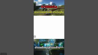 Ark Mobile: Try using a parachute to survive the swamp jump in the dungeon. #arkmobile #mobilegames