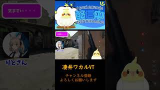 【COD：BO6】爆発オチpart2