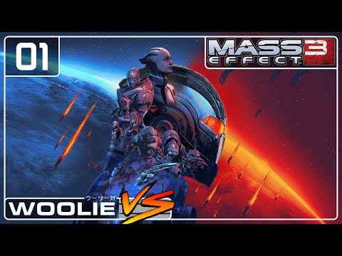 You Know My Name | Mass Effect 3 (1)