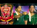 பெரிய பிள்ளை வலசை வடக்கத்தி அம்மன் த�