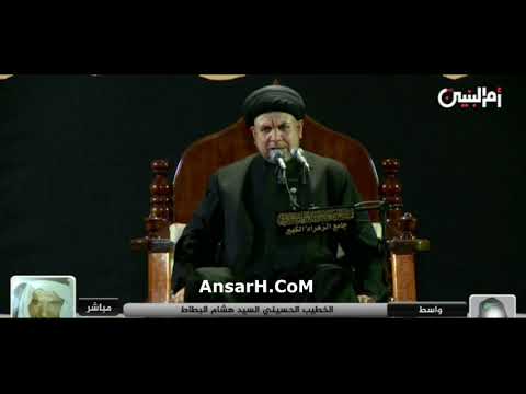 ⁣مصائب الهاشميات على مصائب كربلاء المقدسة نعي السيد هشام البطاط ليلة 1 محرم الحرام 1444 هـ واسط