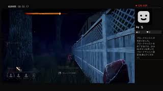 kekkeexxがPS4からブロードキャスト