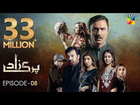 Parizaad Episode 8