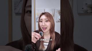 女にLINEでこれやってたら即やめて　#恋愛 #恋愛相談 #モテ