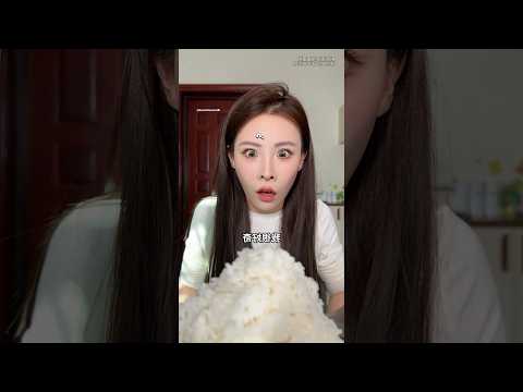 When She Cooked WAY Too Much Rice Then This Happened!
