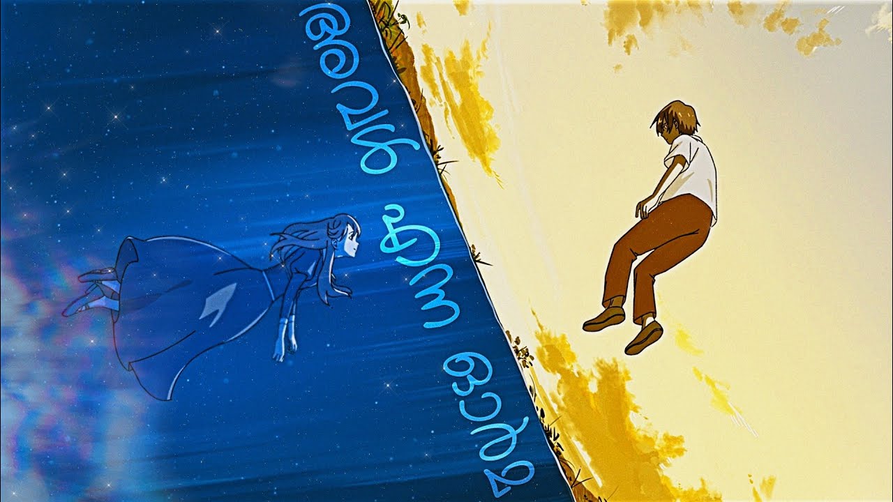 Not all Farewells are FINAL🎆 | Summer Ghost (2021) Anime Malayalam Explanation