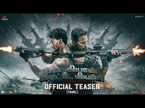 Bade Miyan Chote Miyan Teaser (TAMIL)