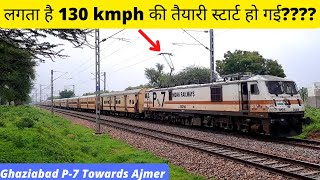 14701 Amrapur Aravali Express led by GZB P-7 || Shriganganagar-Bandra Terminus अरावली एक्सप्रेस