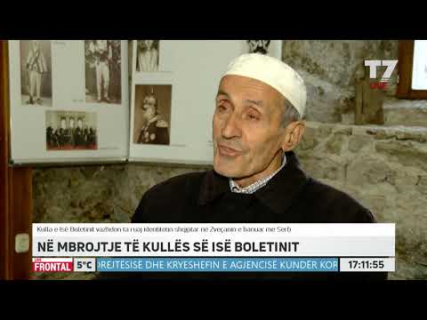 FRONTAL - 19.11.2018 | T7