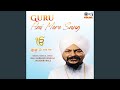 Guru Hai Mere Sang