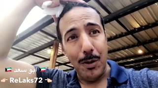 preview picture of video 'جزيرة كوشانج تايلند يوم قصير وجميل من ابو سعد thailand koh chang ReLaks72'