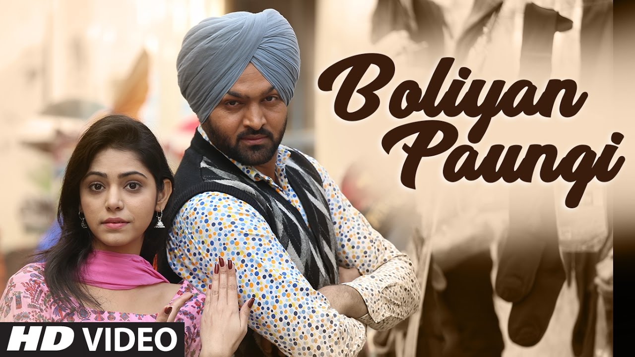 Boliyan Paungi (Title) Lyrics  | Boliyan Paungi | Rajbir Dhillon | Rajbir Dhillon | R Guru